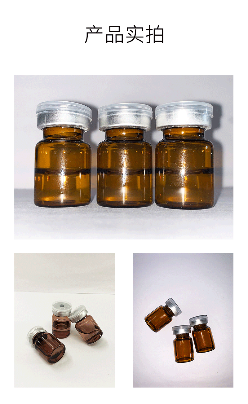 开州区_V提拉 ST嫒美提 OEM定制加工贴牌 面部精雕