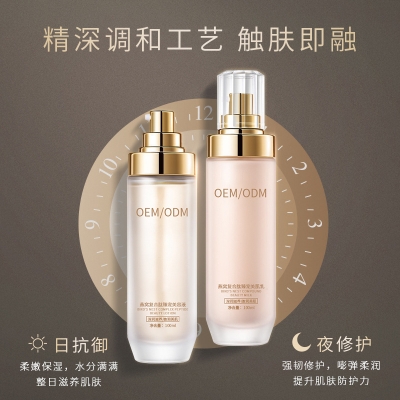 开州区_燕窝水乳套盒OEM