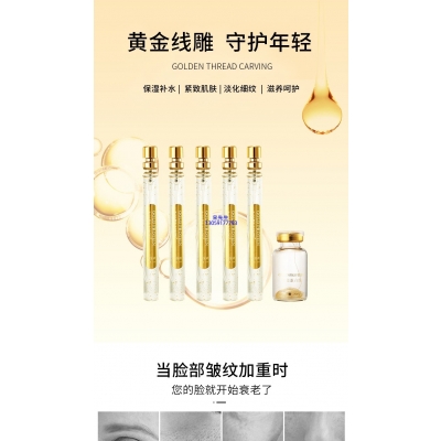 开州区_黄金线雕OEM代加工