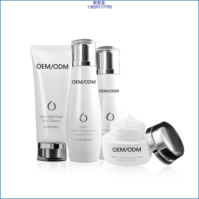 开州区_海洋藻萃护肤套装