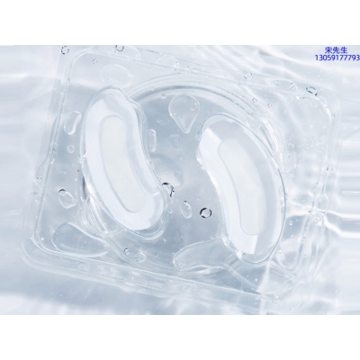 开州区_美容院玻尿酸微针眼贴OEM 玻尿酸微晶片眼贴OEM