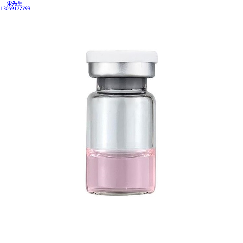 开州区_水光动能素精华原液OEM代加工贴牌