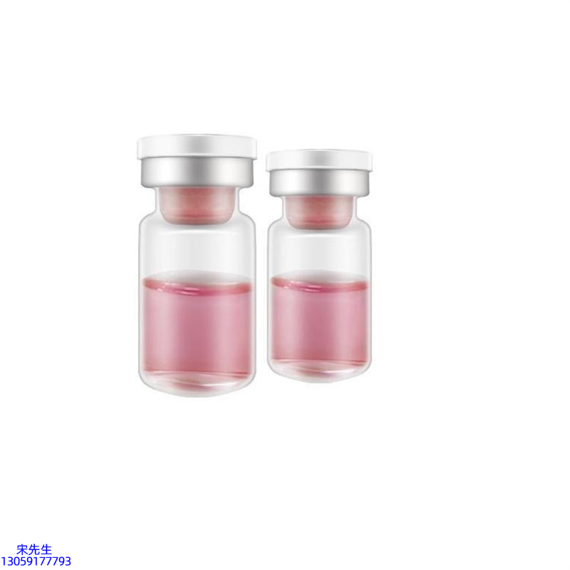 开州区_水光动能素OEM代加工贴牌