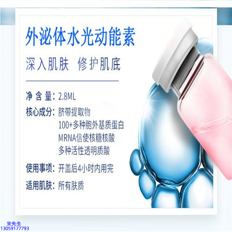 开州区_水光效果怎么样？