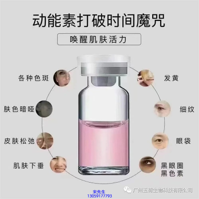 开州区_水光代加工