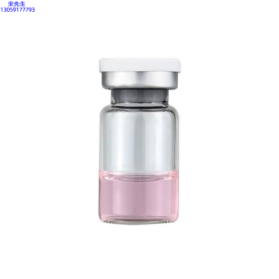 开州区_水光动能素精华原液OEM代加工贴牌