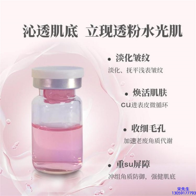 开州区_水光导入
