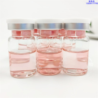 开州区_水光动能素精华原液面部全能抗衰